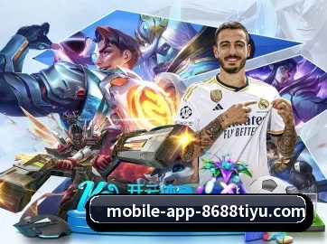 8868体育 APP 界面